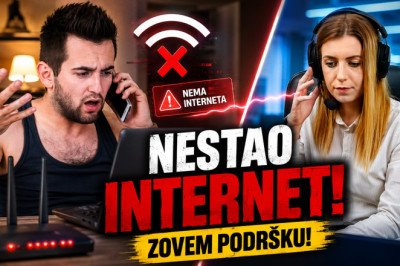 NEMA INTERNETA